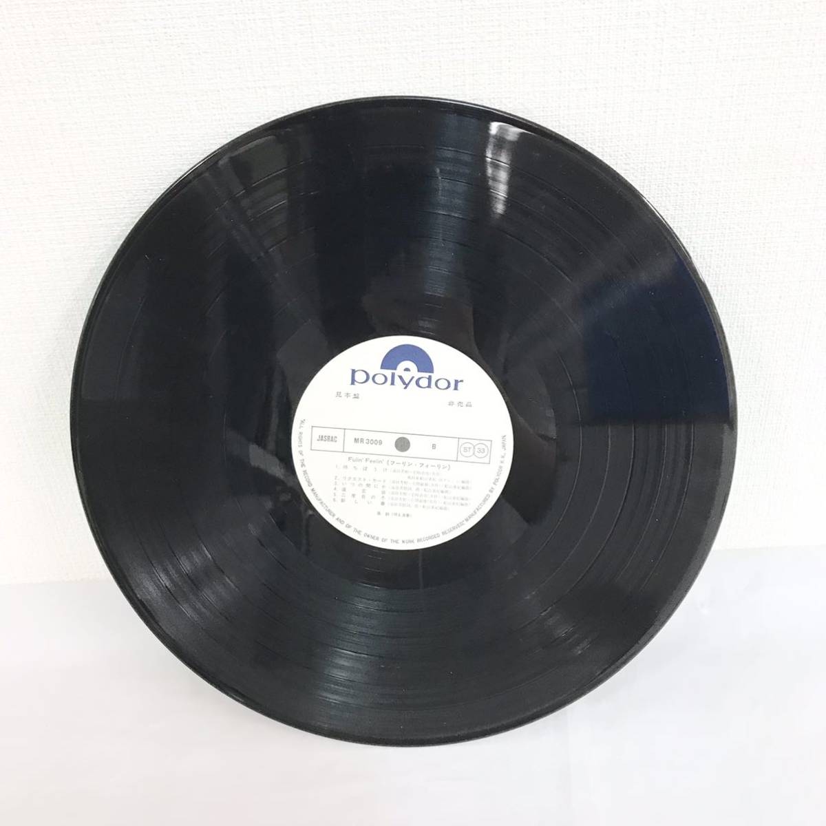 2026年最新Yahoo!オークション -見本 lp(一般)の中古品・新品 Yahoo