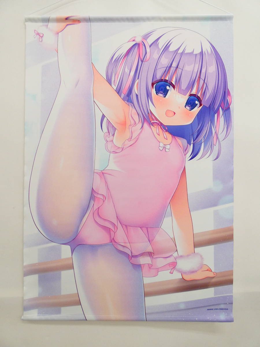 ゆゆまつの値段と価格推移は？｜7件の売買データからゆゆまつの価値がわかる。販売や買取価格の参考にも。