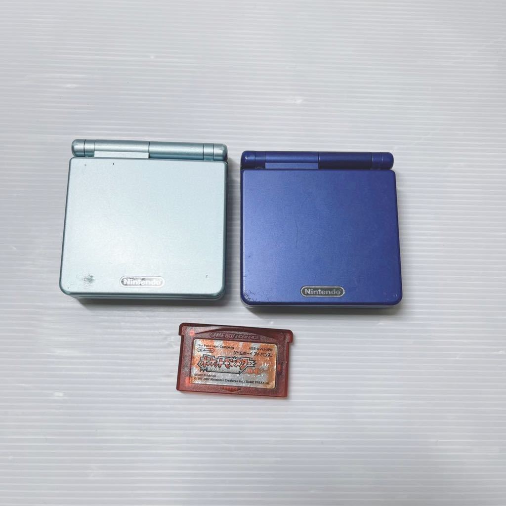 Nintendo GBアドバンス本体  3台ジャンク品 まとめ売り ゲームボーイアドバンスSP ジャンク 本体 3台セット ゲームボーイ