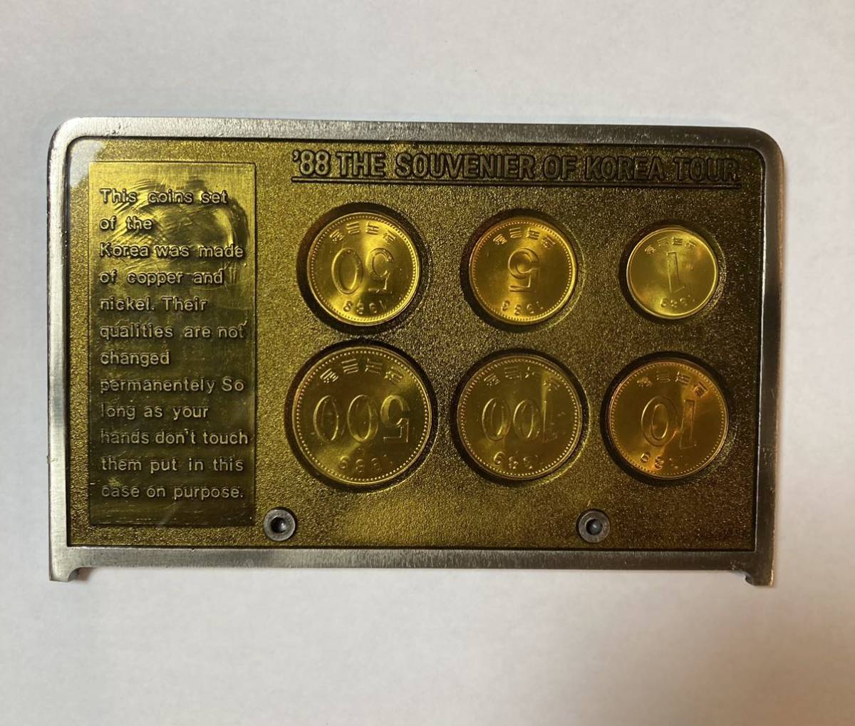 1988年ソウルオリンピック 記念硬貨 2枚シルバー 保証書 1988年ソウル