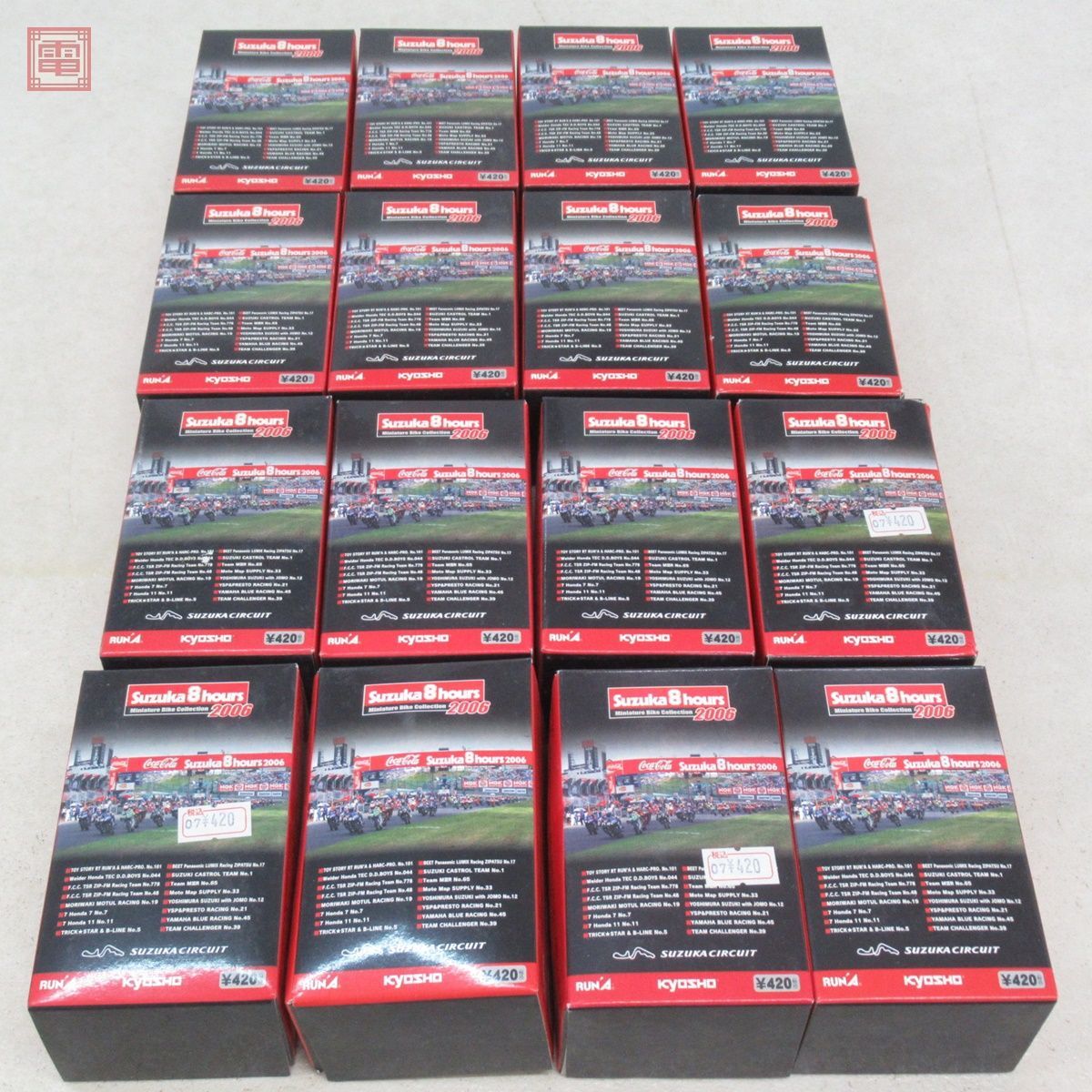 未開封多数 京商 1/32 鈴鹿8時間耐久ロードレース 2006 マシンシリーズ