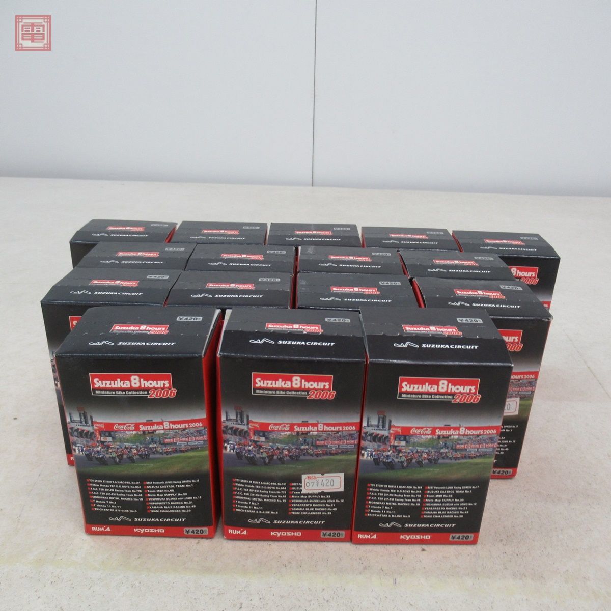 未開封多数 京商 1/32 鈴鹿8時間耐久ロードレース 2006 マシンシリーズ