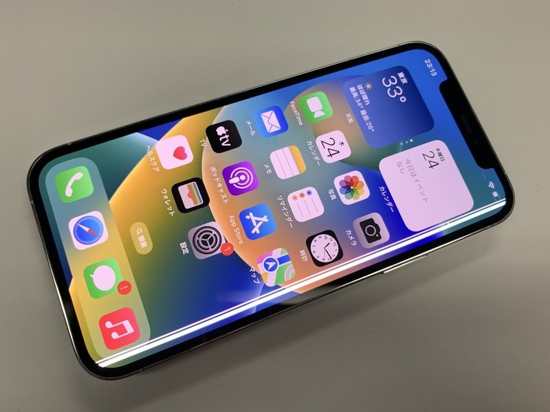 DQ344 SIMフリー iPhone12Pro シルバー 256GB ジャンク ロックOFF