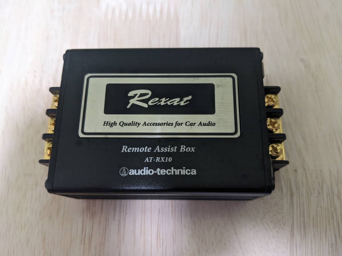 オーディオテクニカ audio-technica AT-RX10 Rexat - レグザット