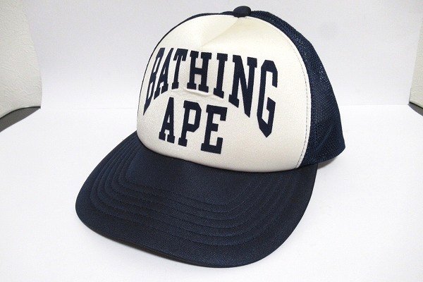 z11017:a bathing ape(アベイシングエイプ)ロゴメッシュキャップ/紺×白/F