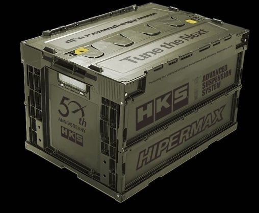 HKS コンテナボックス 折りたたみ BIGサイズ グレー　エッチケーエス BOX 収納箱 ワンタッチ container　box 