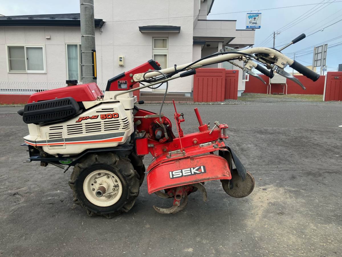 苫小牧発 最落なし イセキ 耕運機 ISEKI ランドミニ500 KC500F 始動OK 
