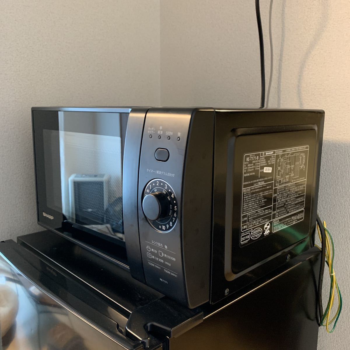電子レンジ SHARP 2021年製 SHARP 2021年製 電子レンジ RE- RE-WF261-B