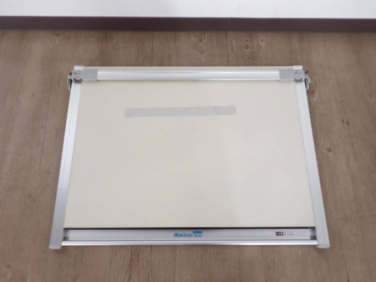 中古 製図板 STAEDTLER MARS LINER 960 A2 ステッドラー マルス