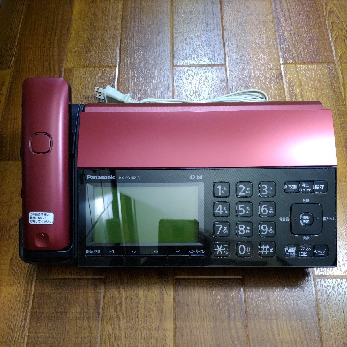 パナソニック KX-PD102 ファックス おたっくす ファックス FAX