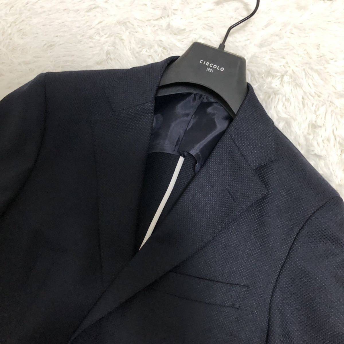 美品 マッキントッシュフィロソフィー トロッタースーツ MACKINTOSH