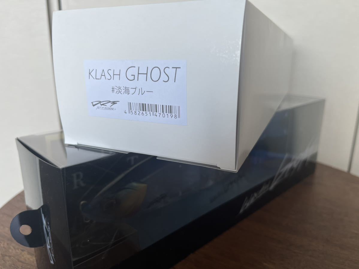 新品未開封DRT KLASH GHOST クラッシュゴースト 淡海ブルー DRT