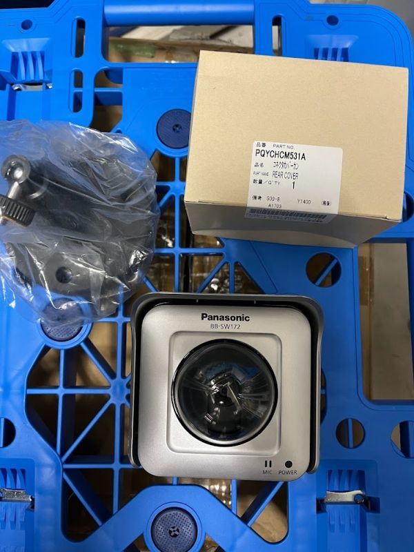 BB-SW175A Panasonic HDボックス型ネットワークカメラ 屋外タイプ H 