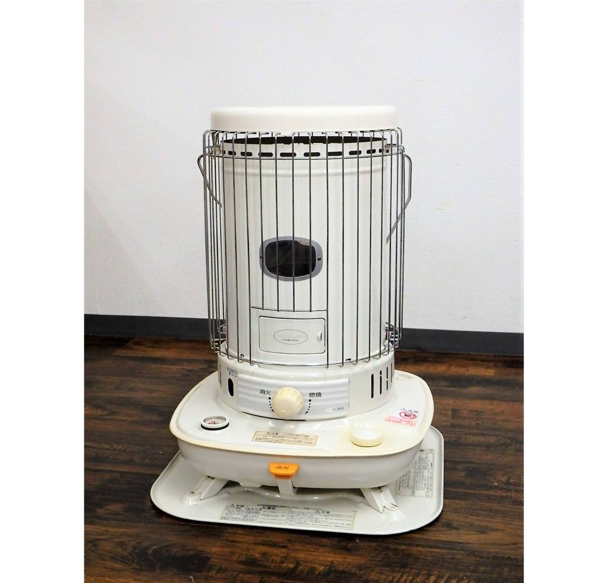通電OK CORONA/コロナ 自然通期形 開放式 石油ストーブ SL-66B 2010年製 木造/17畳 コンクリート/23畳 暖房/空調 ストーブ 『ZU657ジ』