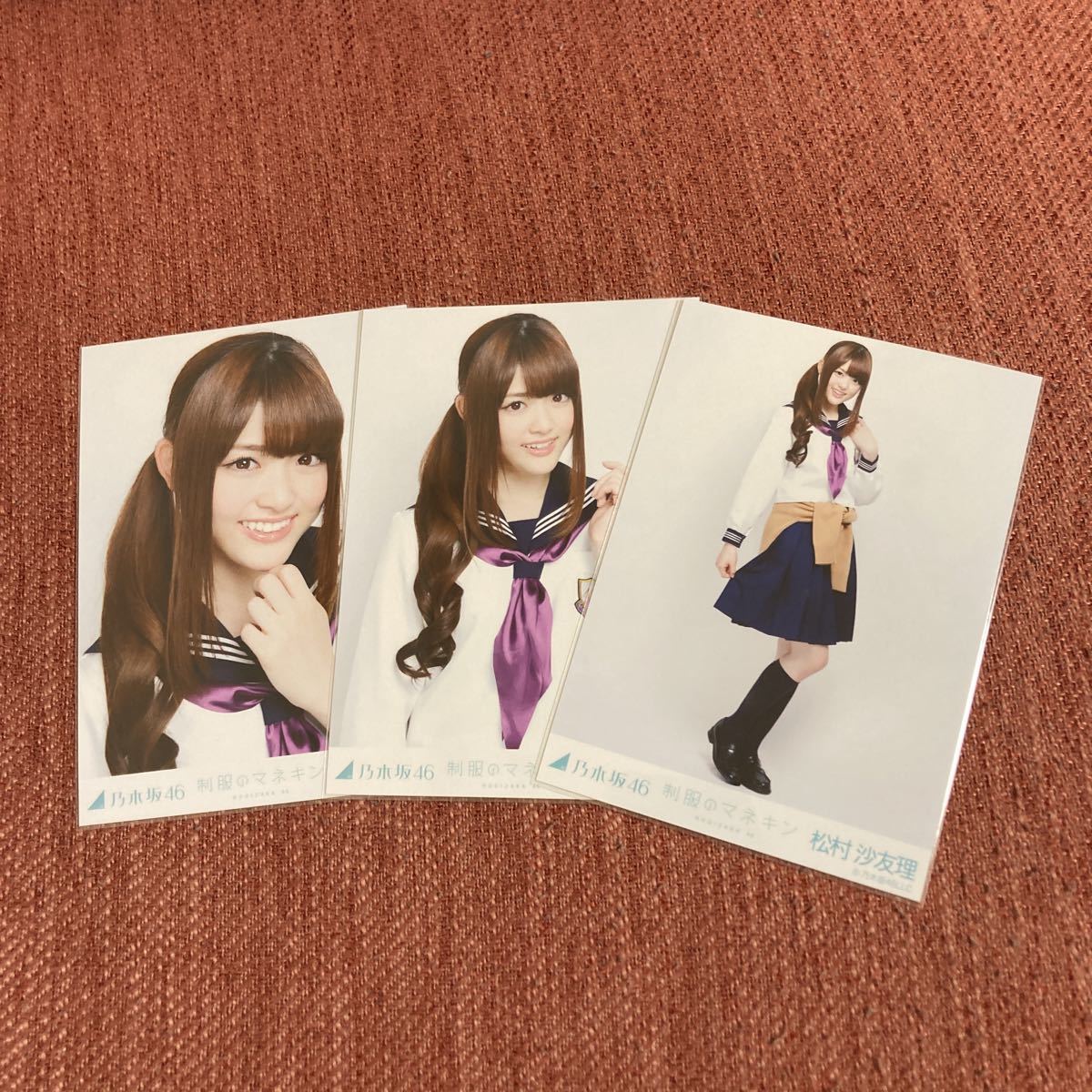 乃木坂46 松村沙友理 - 制服のマネキン コンプ 生写真｜Yahoo の 0 (の