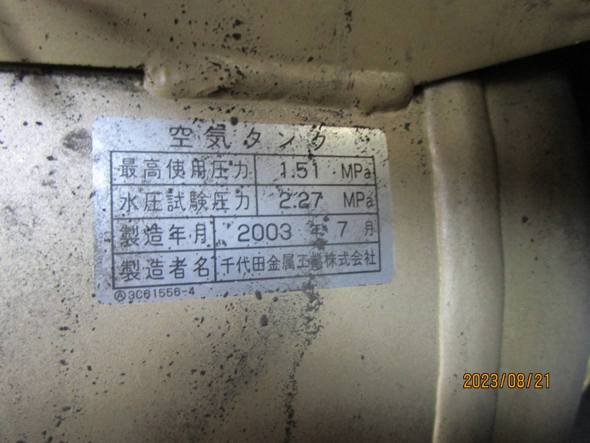 油谷 №3162 防音型 エアーコンプレッサー 7.5KW 10馬力 三相200V 東芝 