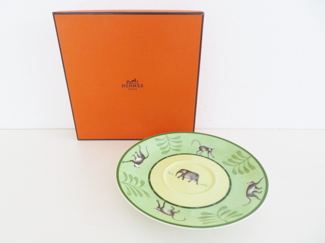HERMES エルメス AFRiCA 中皿 プレート 食器 グリーン/イエロー
