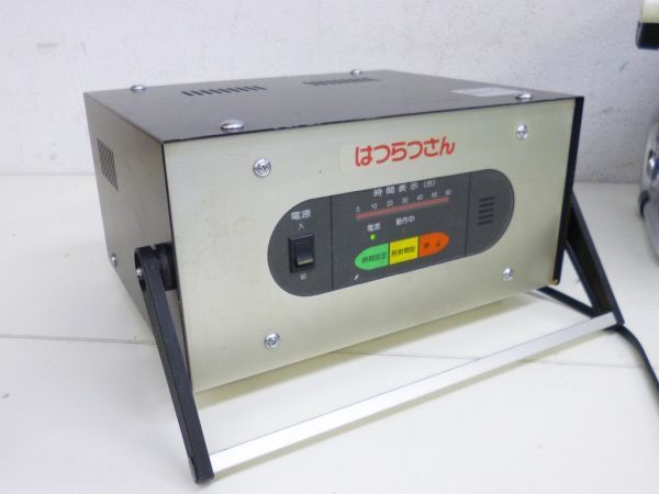 イビデンエンジニアリング はつらつさん 2号 家庭用赤外線治療器 イビデンエンジニアリング はつらつさん 2号 家庭用赤外線治療器