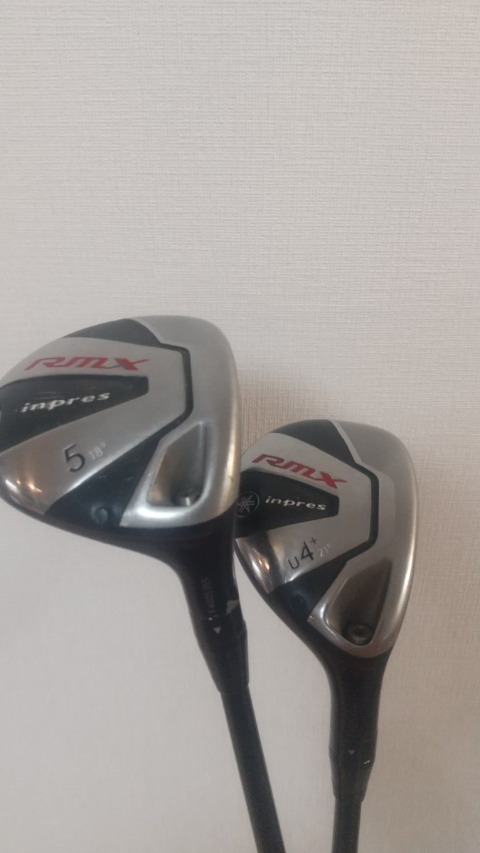 【送料無料】ヤマハ インプレス RMX 5W/4U 2本セット