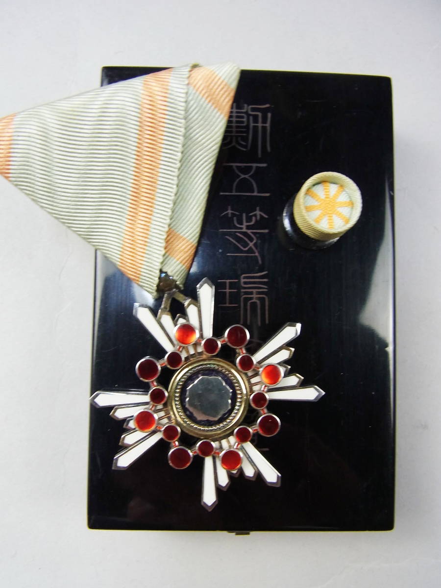 瑞宝章5等 良品 【公式通販】