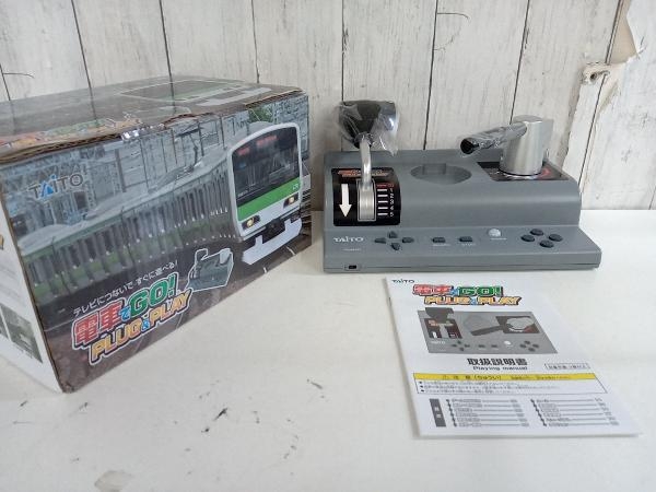 美品】動作確認済。TAITO 電車でGO！PLUG&PLAY ゲームソフト内蔵