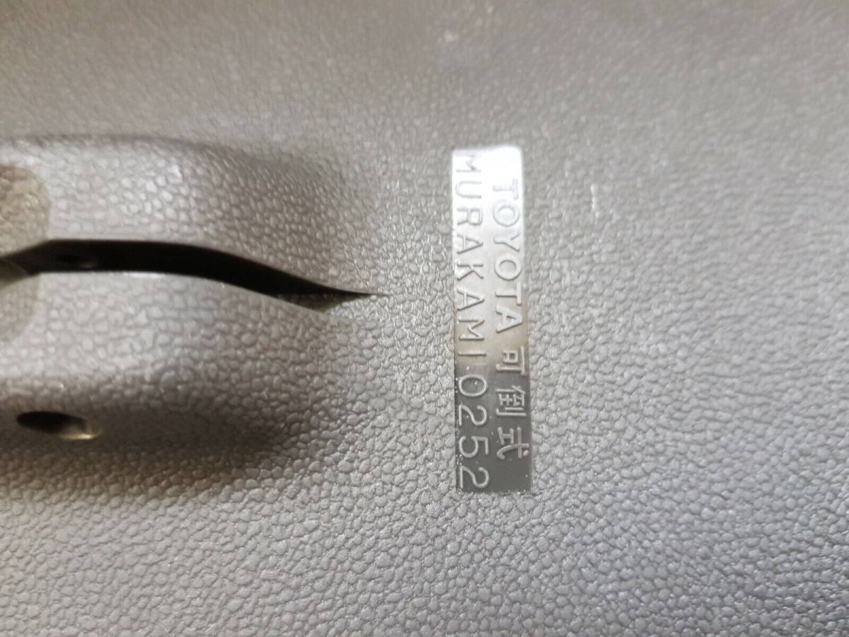 トヨタ 純正 新品 | ランドクルーザープラド ランクル70系 前部ドア