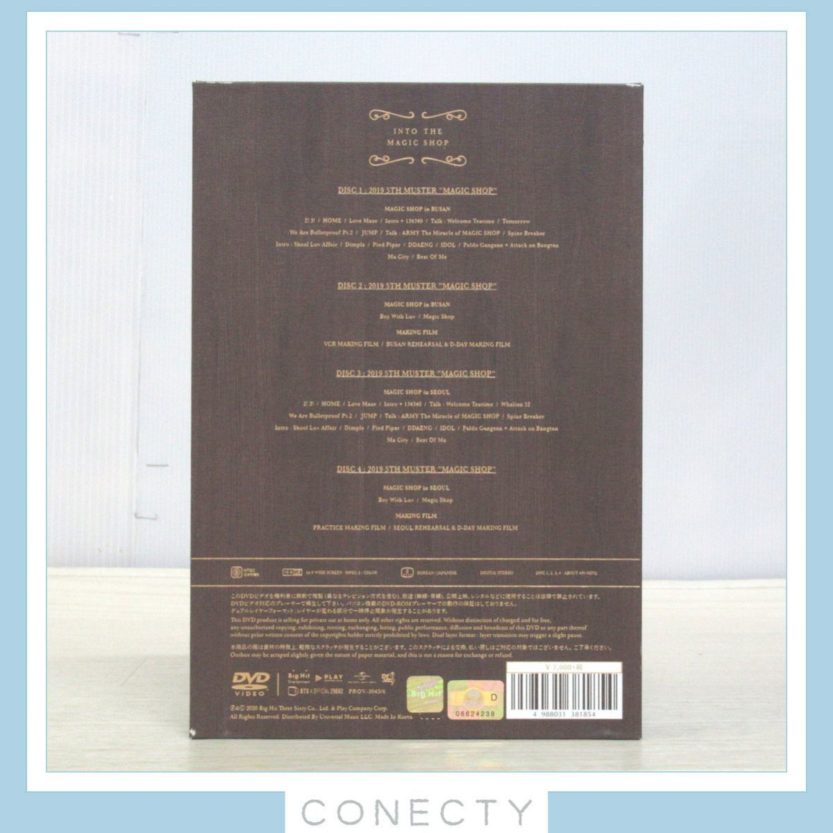防弾少年団 BTS 5TH MUSTER 2019 MAGIC SHOP BUSAN 釜山 SEOUL DVD