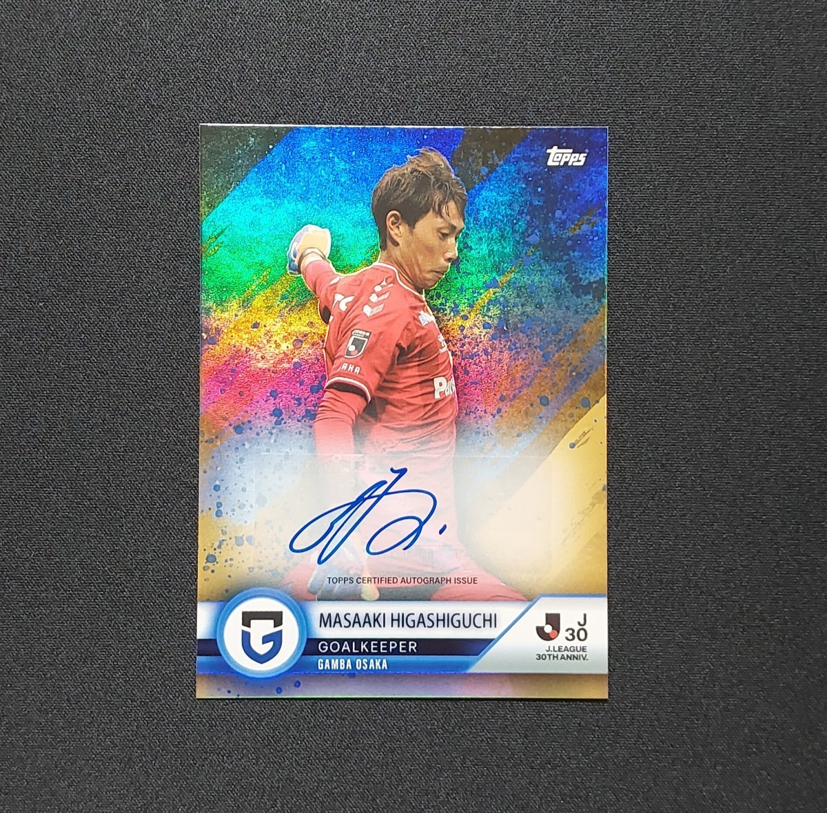 Topps 0 - J Exchange: Info Cartophilic Football 30th Jリーグ ⁄ J 
