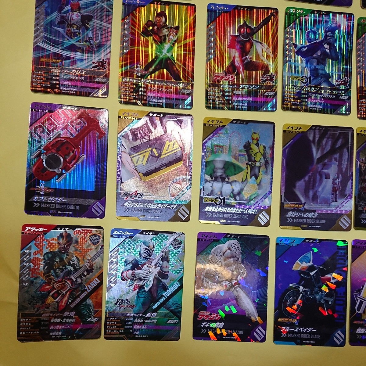 ガンバレジェンズ CP SR R 非売品プロモ ライセンスカードなど まとめ 