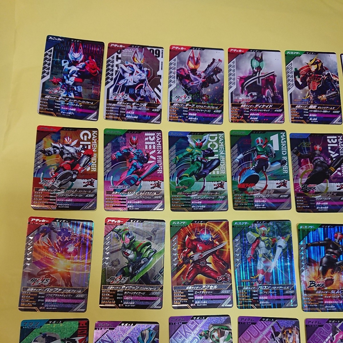 ガンバレジェンズ CP SR R 非売品プロモ ライセンスカードなど まとめ 