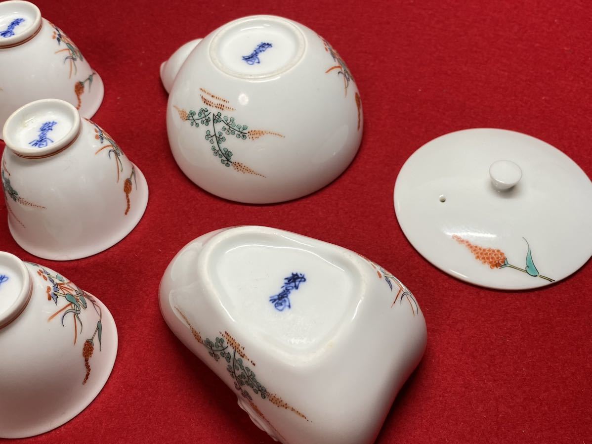 2025年最新13代 柿右衛門の人気アイテム - メルカリ