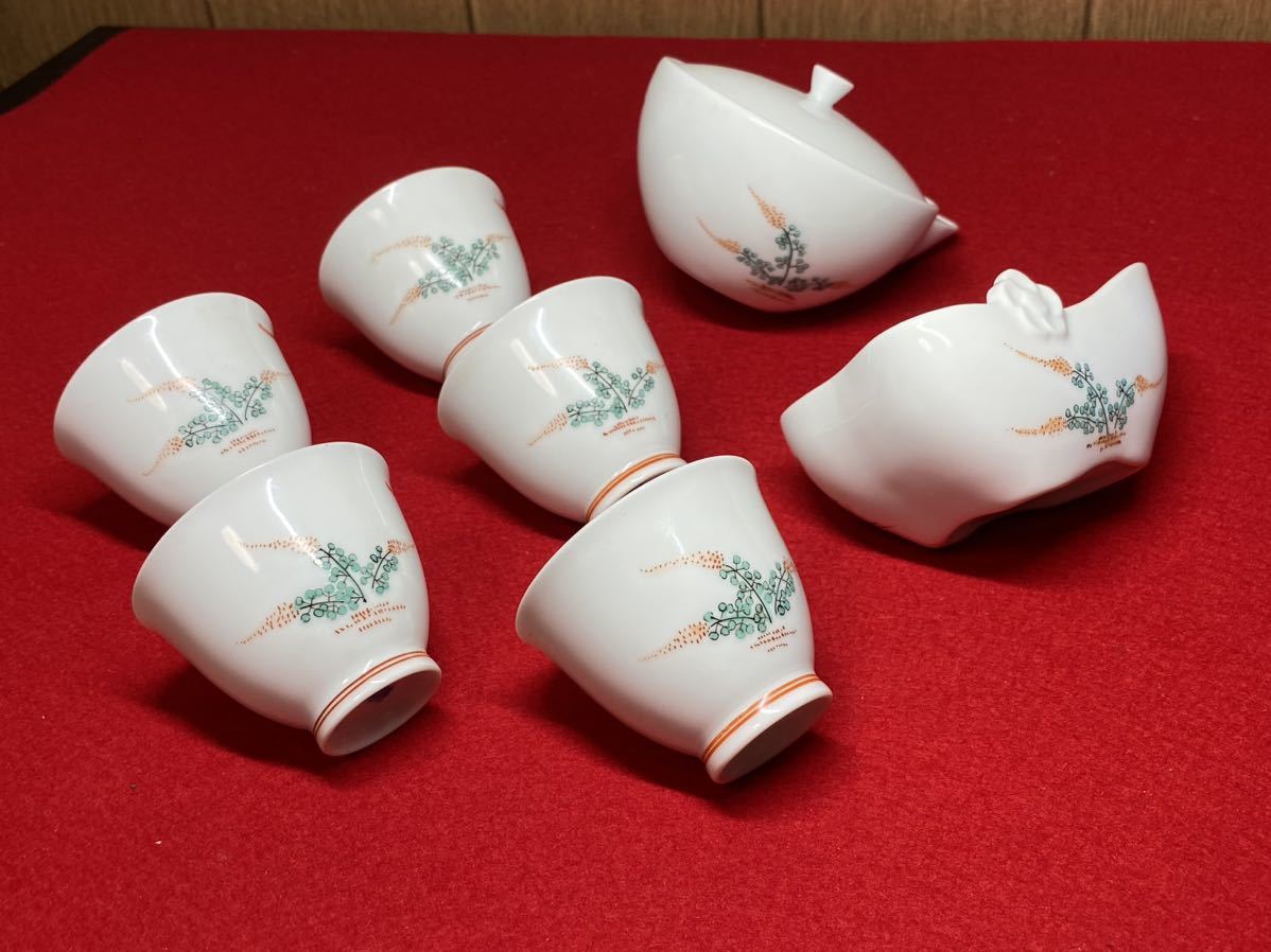 2025年最新13代 柿右衛門の人気アイテム - メルカリ