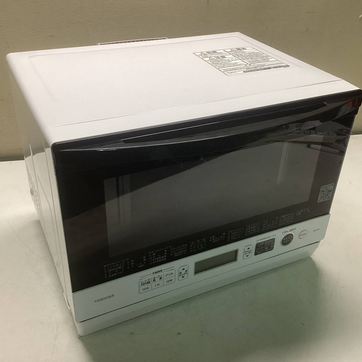 生活家電 N 東芝 電子レンジ ER-SD70 2022年製 動作確認済み