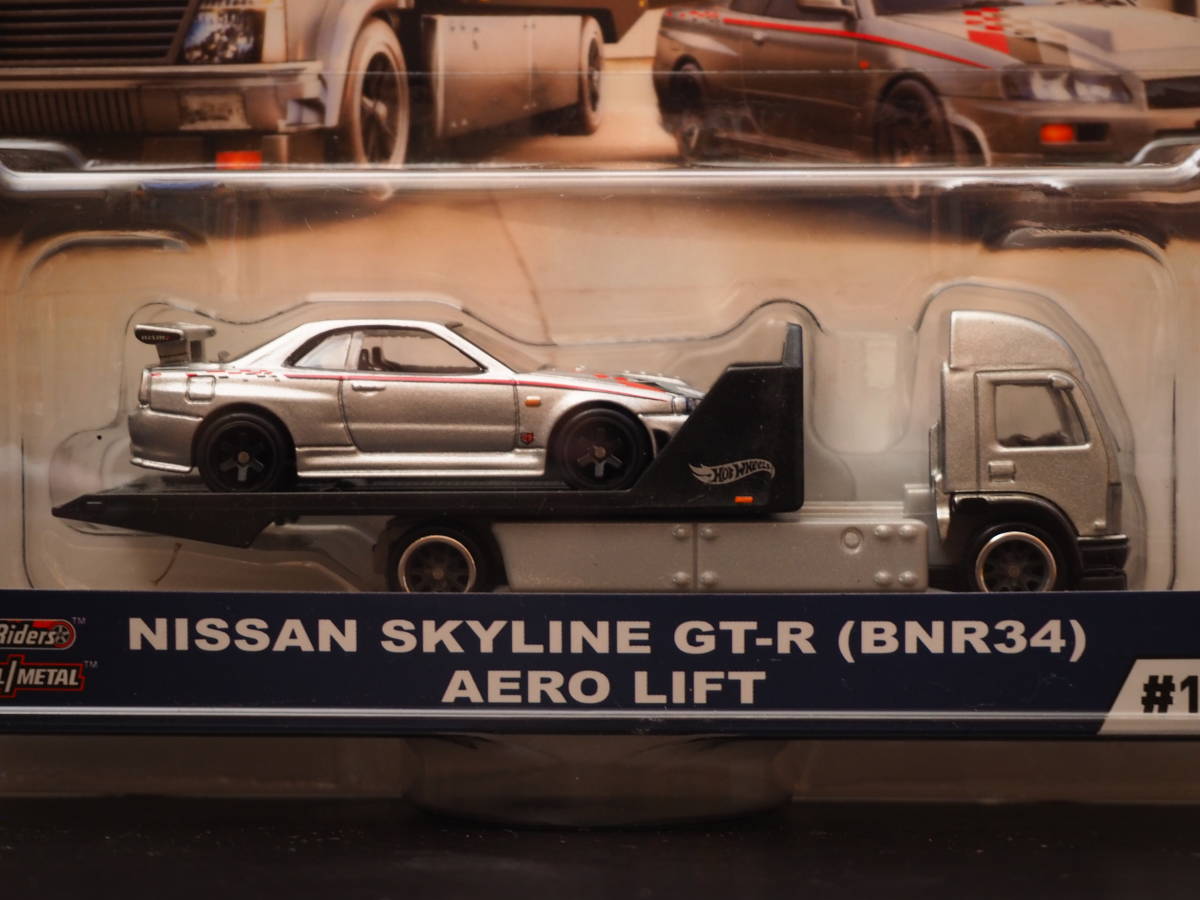 ホットウィール 日産 スカイライン GT-R (BNR34) 10台セット 楽天市場