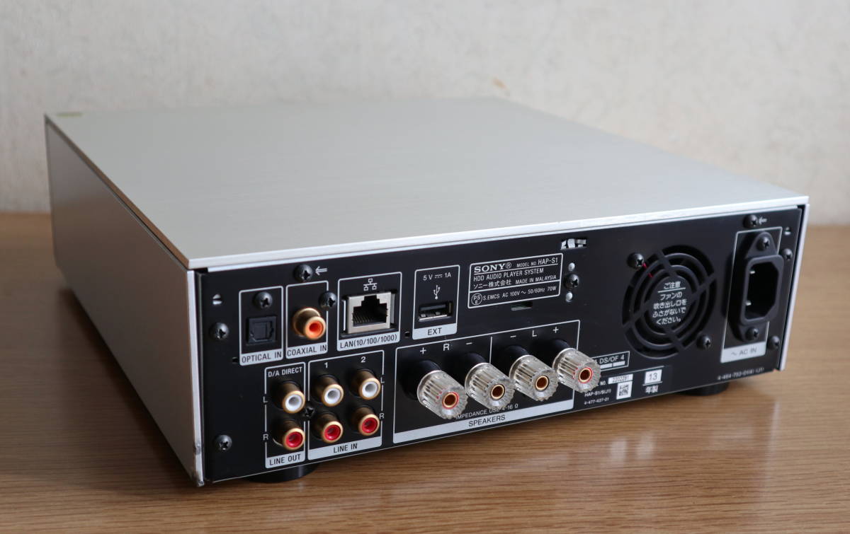 SONY ソニー HDD AUDIO PLAYER SYSTEM HAP-S1 ハードディスク