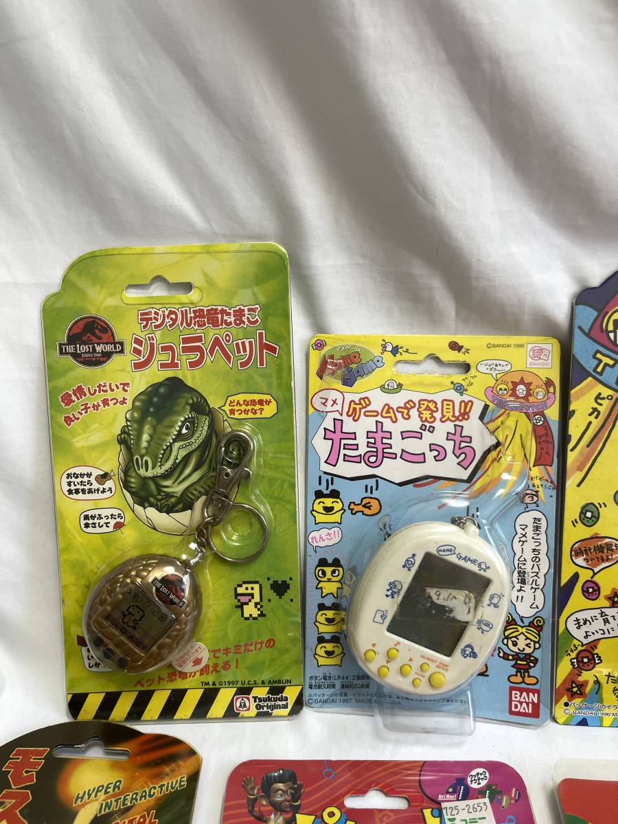 1円スタート】未開封 育成ゲーム まとめ売り 8個セット たまごっち