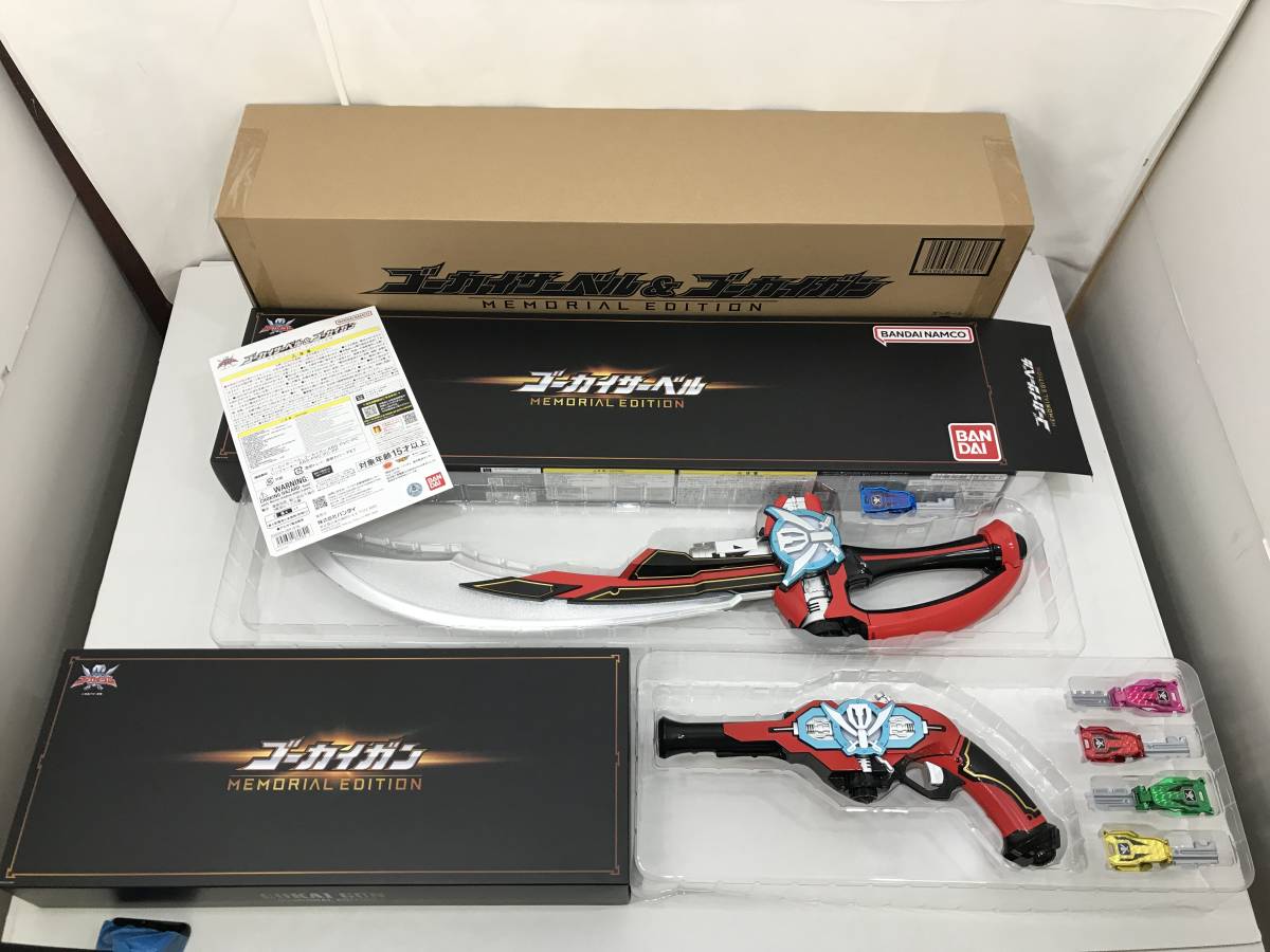 1円～/※中古美品※ゴーカイサーベル＆ゴーカイガン メモリアル  