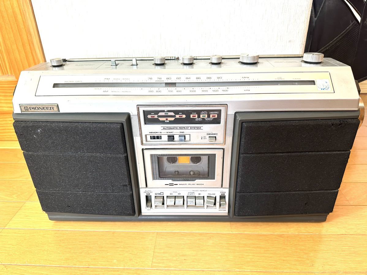 当時物 昭和レトロ パイオニア PIONEER SK-50 ビッグラジカセ ステレオ