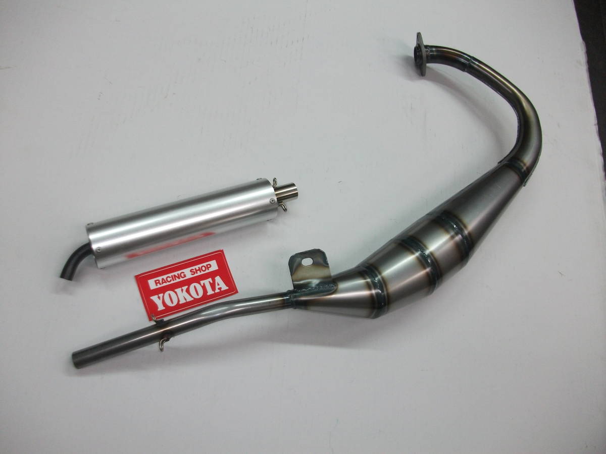 DT50（17W）専用の新品・未使用チャンバーの出品です。 DT50-17W専用 手巻きチャンバーで新品未使用です。 2026年最新Yahoo