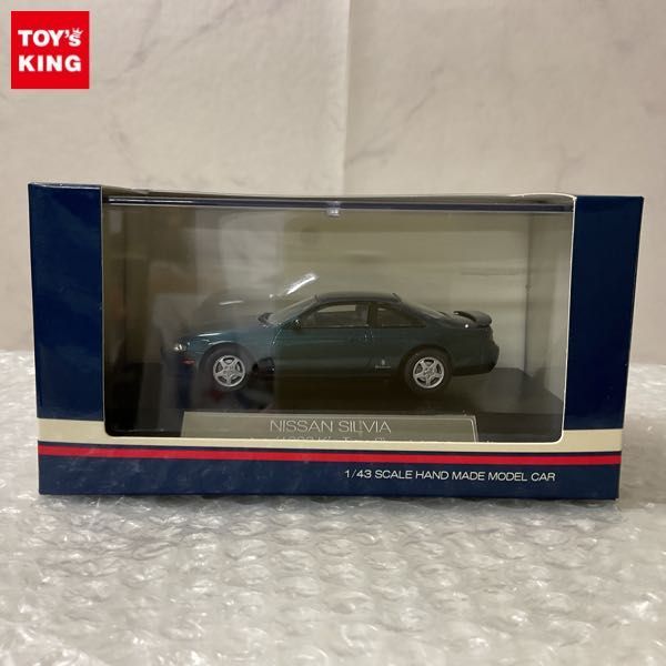 1円〜 Hi-Story 1/43 ニッサン シルビア 1993 K's Type S Greenish