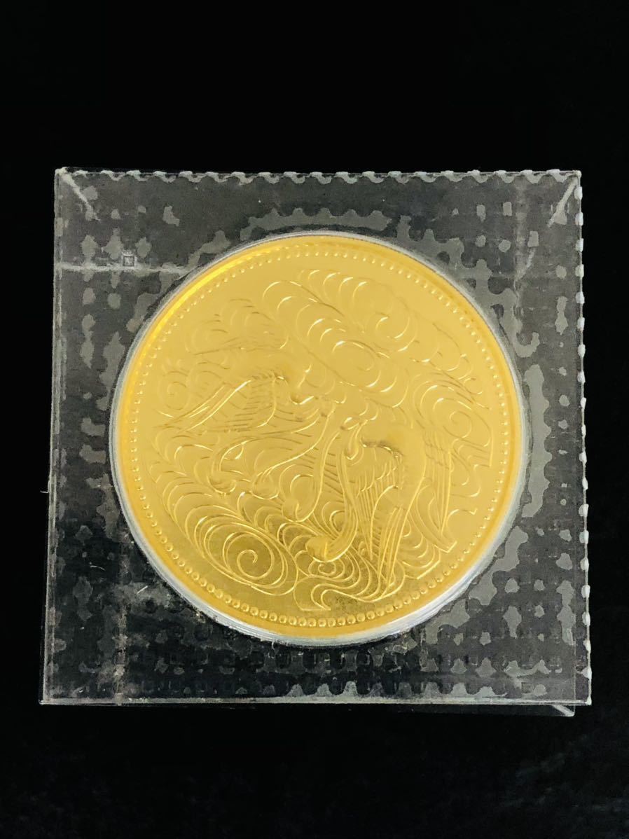 天皇陛下御座位60年記念 10万円金貨 昭和61年 ブリスターパック