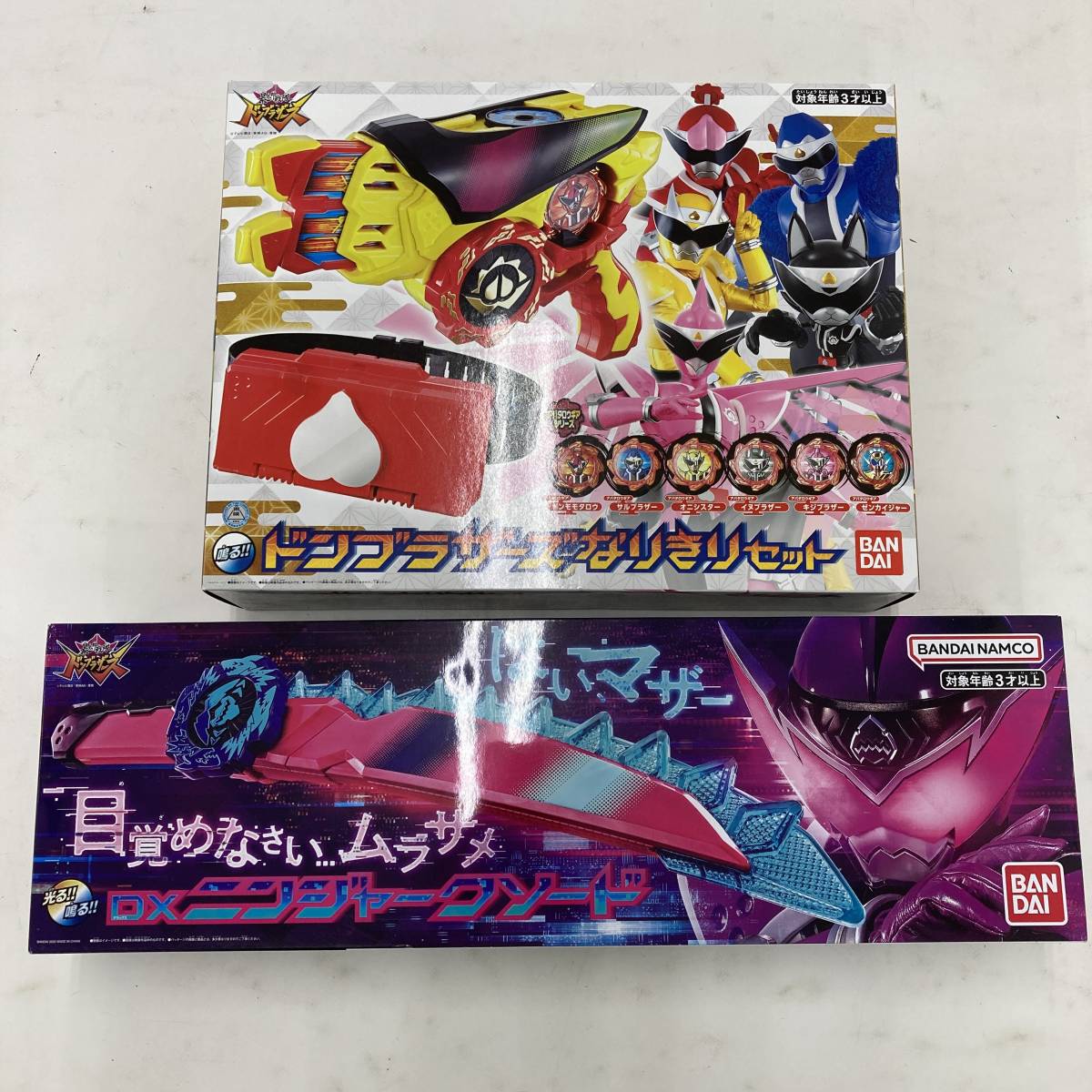 BANDAI 暴太郎戦隊ドンブラザーズ おもちゃ 2点セット DXドン 