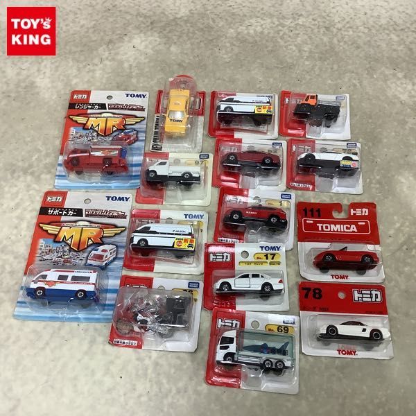 1円〜 訳あり トミカ ホンダ NSX 水族館トラック 他