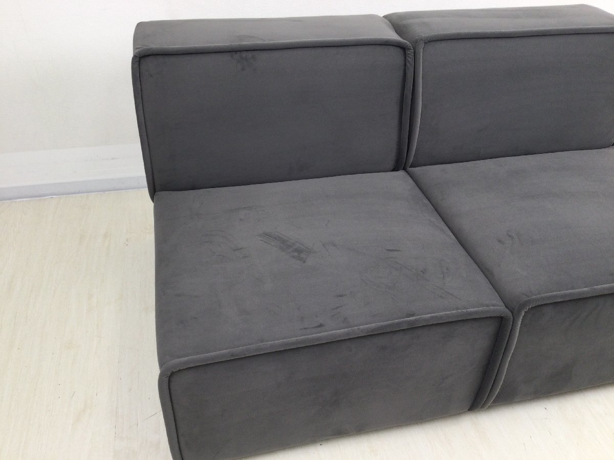 1108 BoConcept ボーコンセプト Grosso グロッソ 幅143cm ダークグレー 