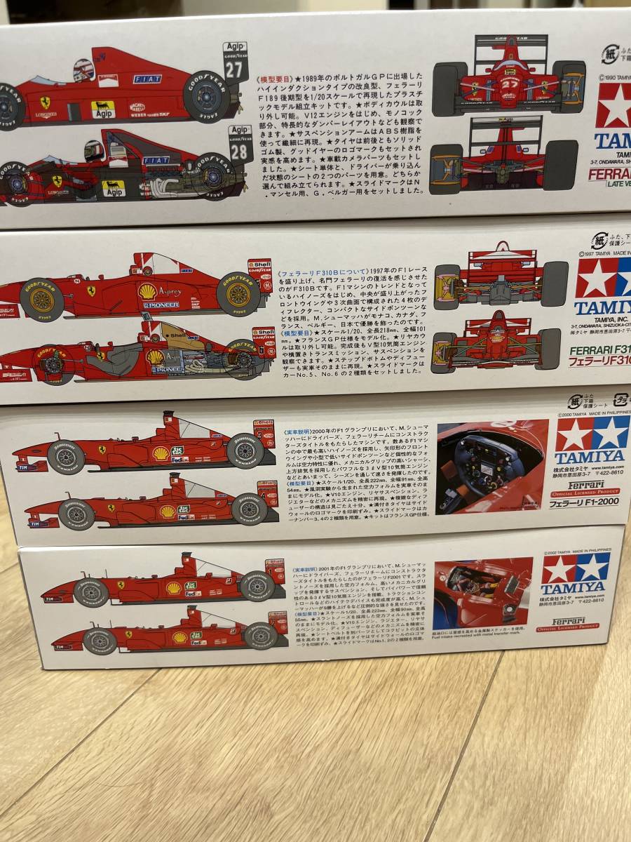 タミヤ 1/20グランプリコレクション4台セット フェラーリF189、F310B
