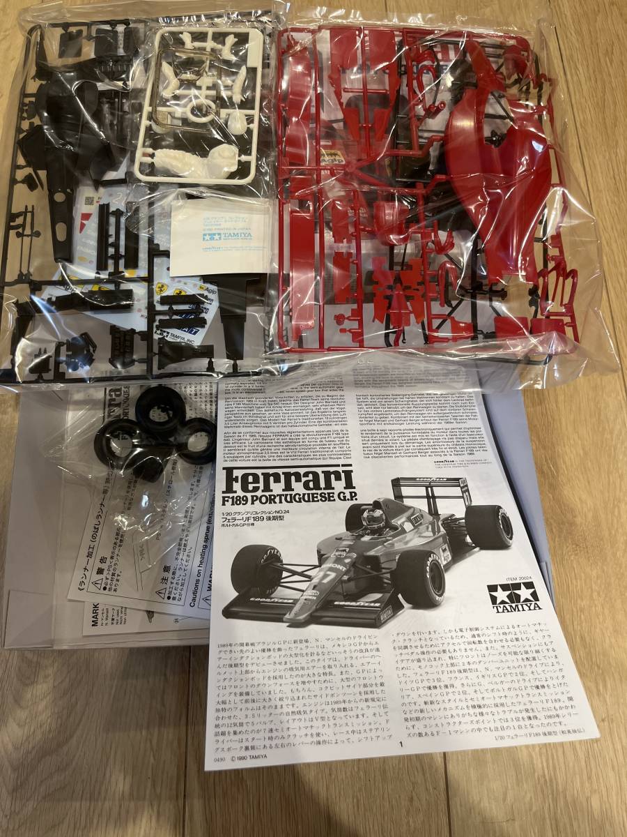 タミヤ 1/20グランプリコレクション4台セット フェラーリF189、F310B