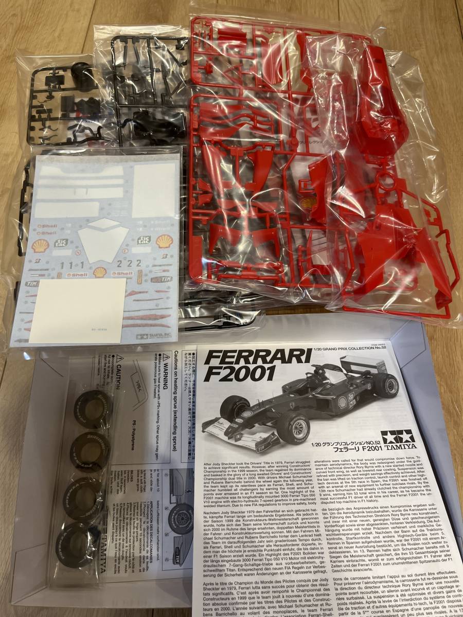 タミヤ 1/20グランプリコレクション4台セット フェラーリF189、F310B