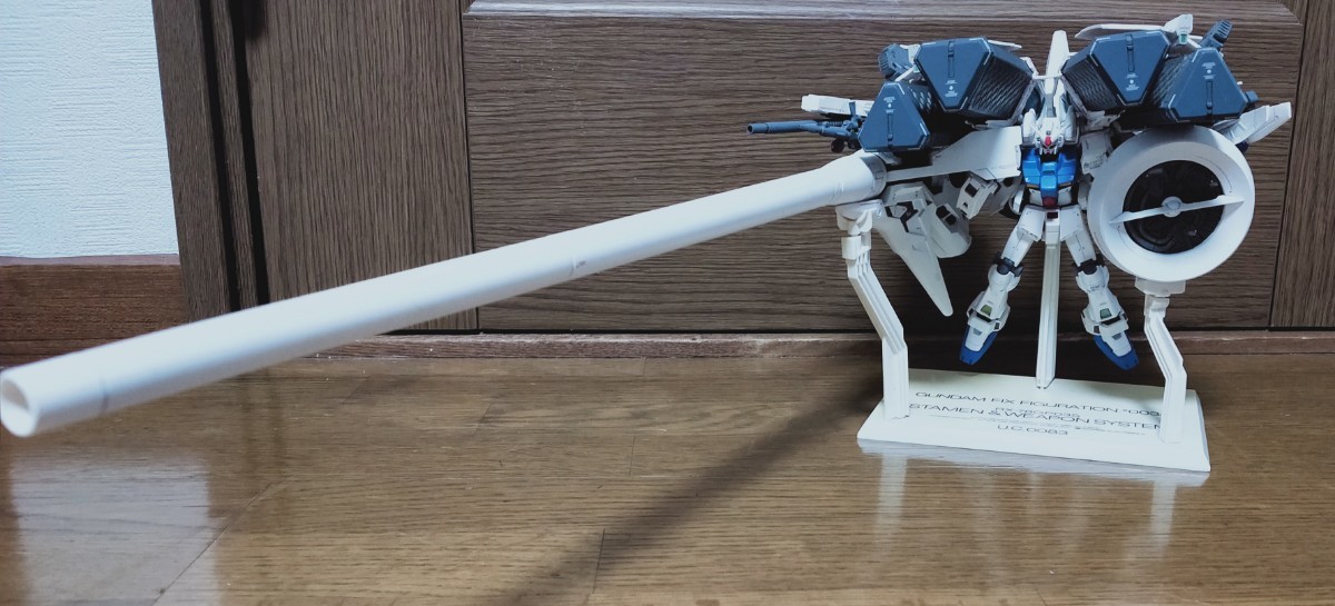 0034 GP03S FIX GUNDAM GFF FIGURATION STAMEN G.F.F. GP03Sステイメン