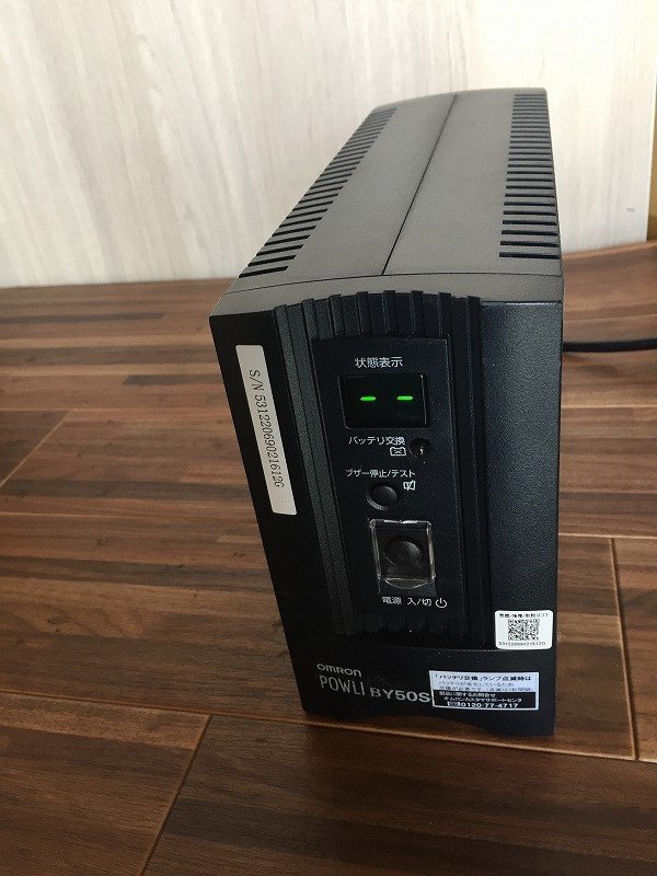 オムロン(OMRON) BY50S 無停電電源装置 500VA/300W OMRON POWLI BY50S UPS(無停電電源 オムロン　OMRON POWLI BY50S 無停電電源装置 通電確認のみ　現状