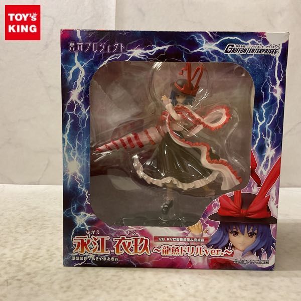 Yahoo!オークション - 東方プロジェクト 永江衣玖 ～龍魚ドリルVer